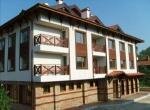 Aquilon Resort & Spa - Bansko - Βουλγαρία