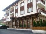 Aquilon Resort & Spa - Bansko - Βουλγαρία